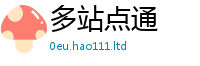 2025新澳门免费传真并2025年新奥正版免费_五点来料
